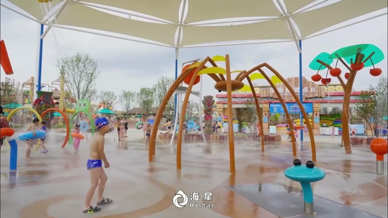 Histar's Splash Pad: Revolutionizing Water Play for All Ages